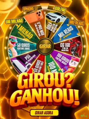 Mobile App Download